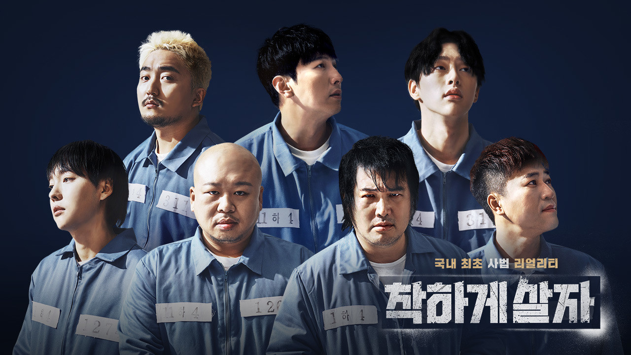 Let’s Live Kindly backdrop