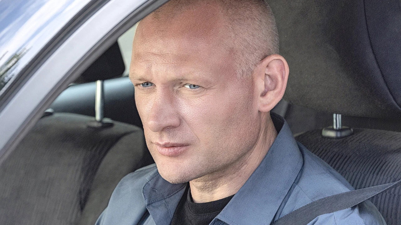 Преторианец backdrop