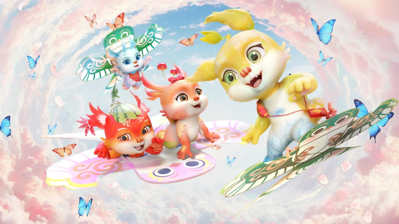 二十四节气密码 backdrop