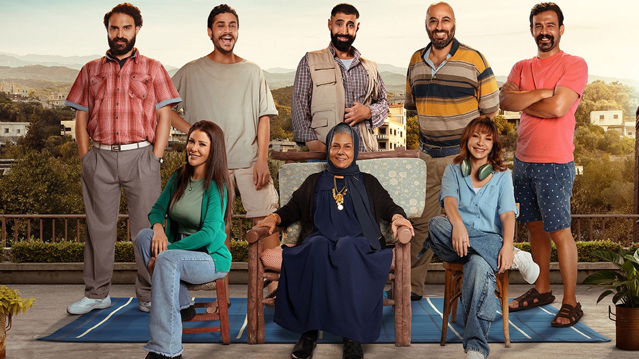 September Breezes backdrop