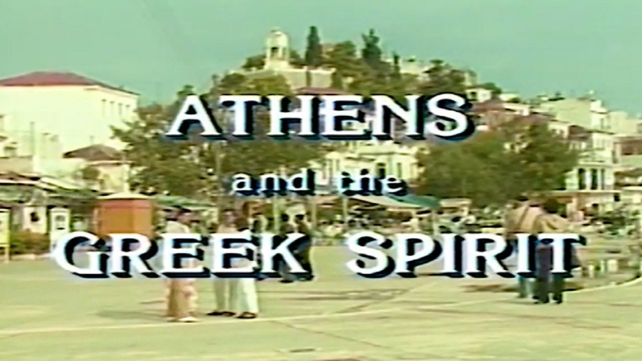 Athens and the Greek Spirit backdrop