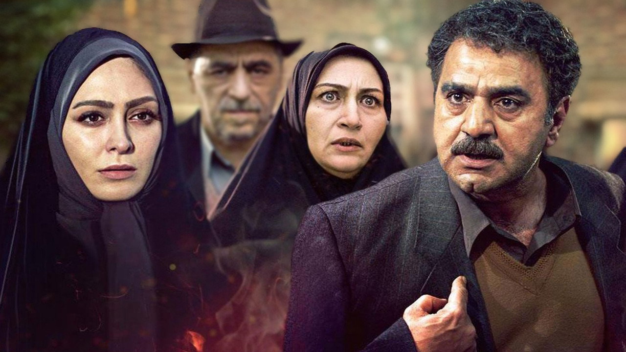 Sword's Edge backdrop