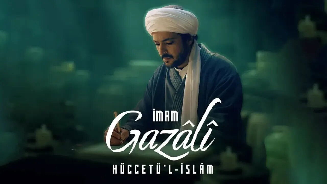İmam Gazâlî Hüccetü'l-İslâm backdrop