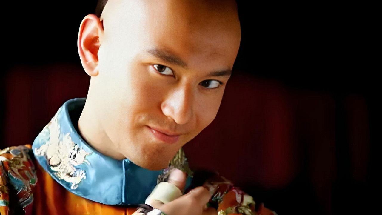 Royal Tramp backdrop