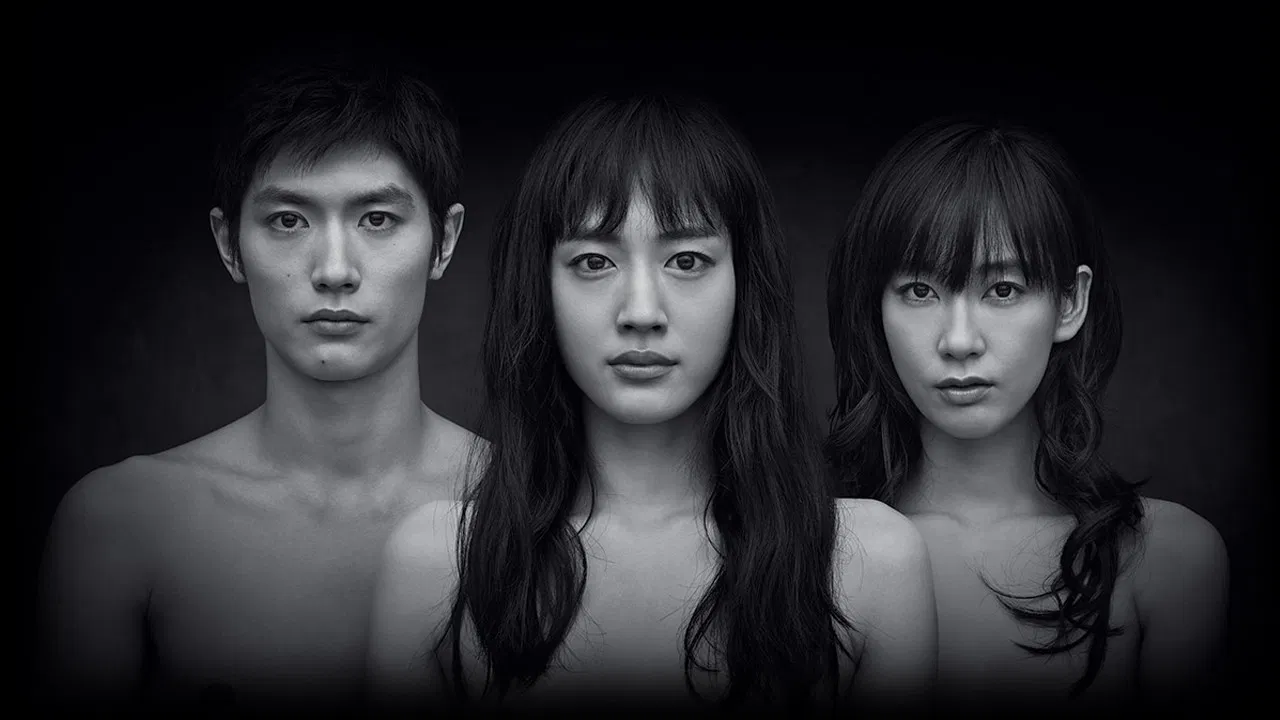 Never Let Me Go backdrop