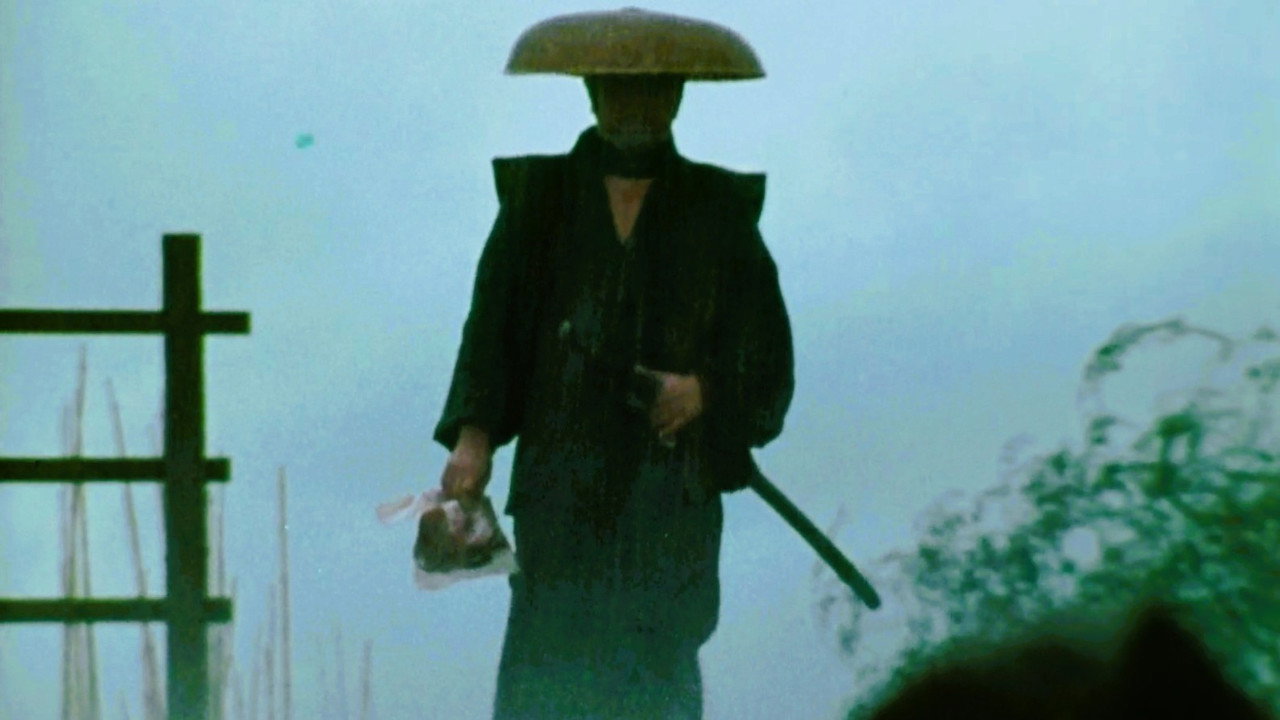 Mute Samurai backdrop