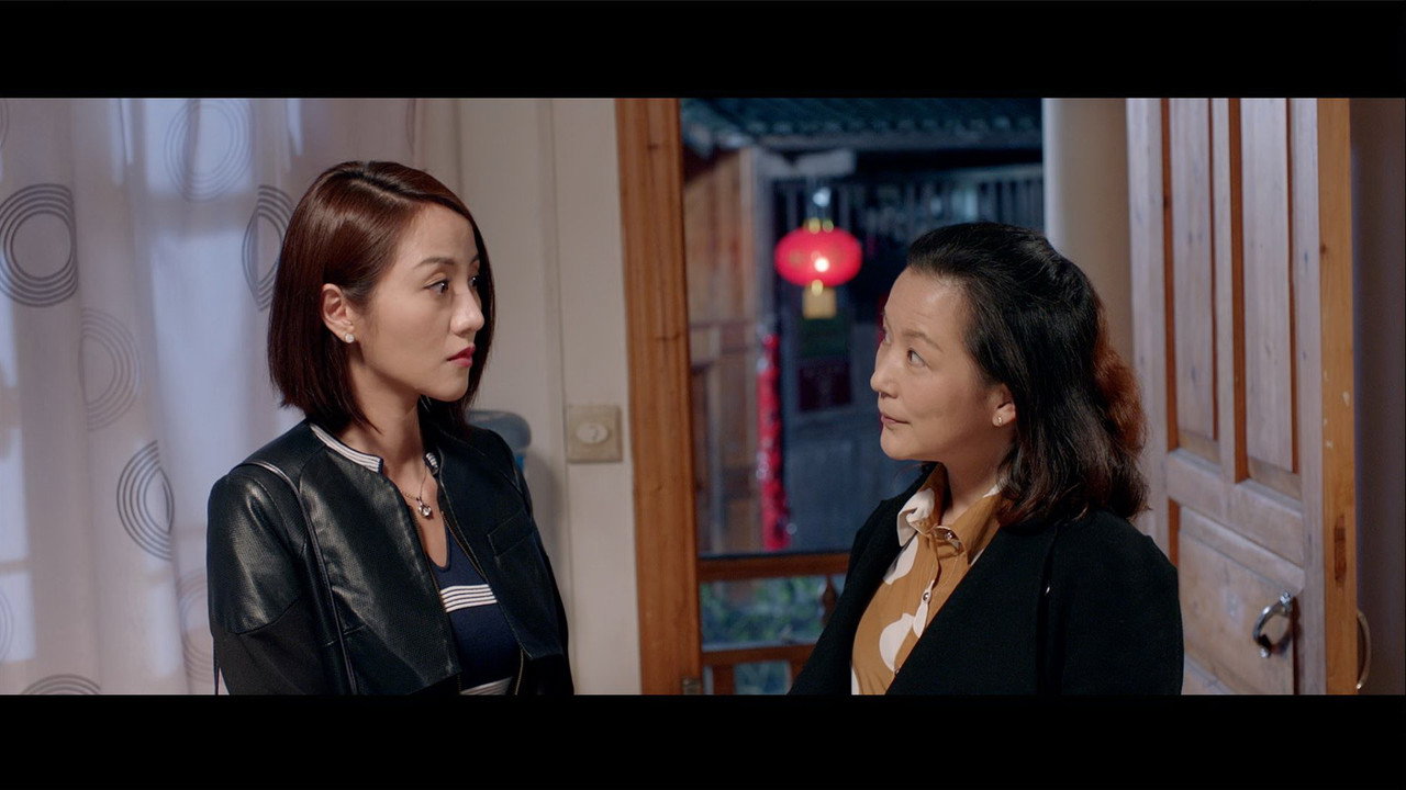 The Lost Faith backdrop