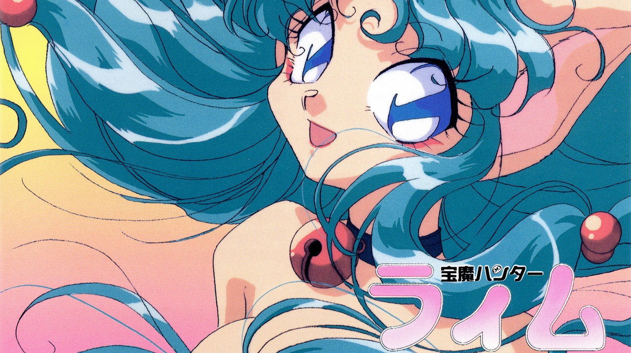 Jewel BEM Hunter Lime backdrop