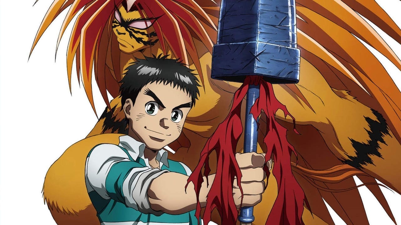 Ushio and Tora backdrop