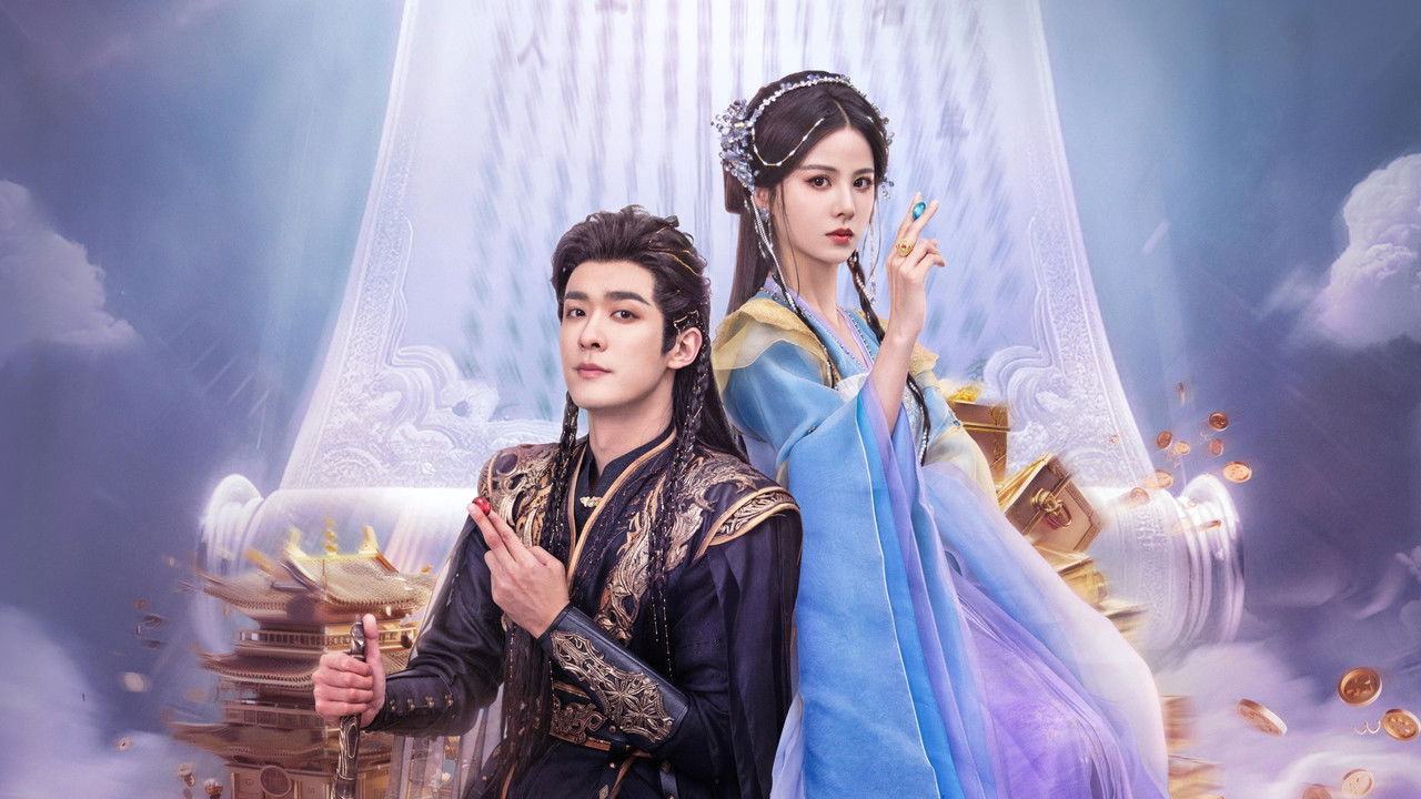 Ban Xing Fu Sheng backdrop