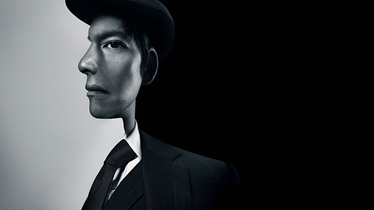 IQ246: The Cases of a Royal Genius backdrop