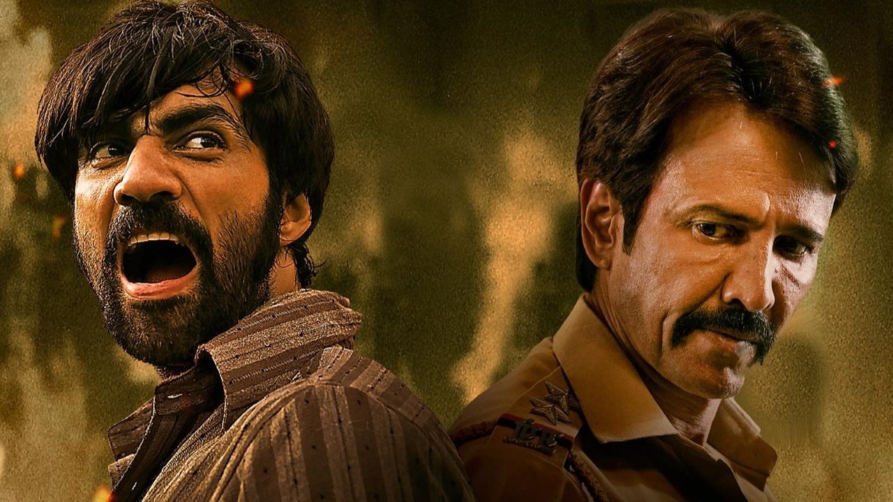 Bambai Meri Jaan backdrop