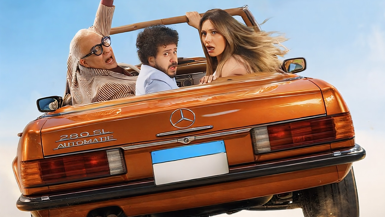 Whose son is it ? backdrop