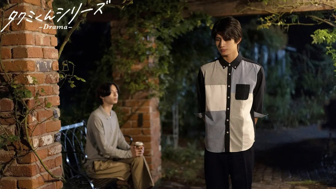 タクミくんシリーズ - Drama - backdrop