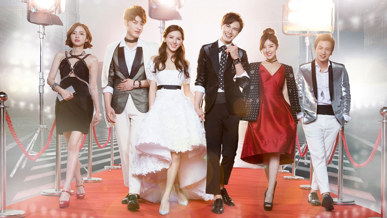 Dear Prince backdrop