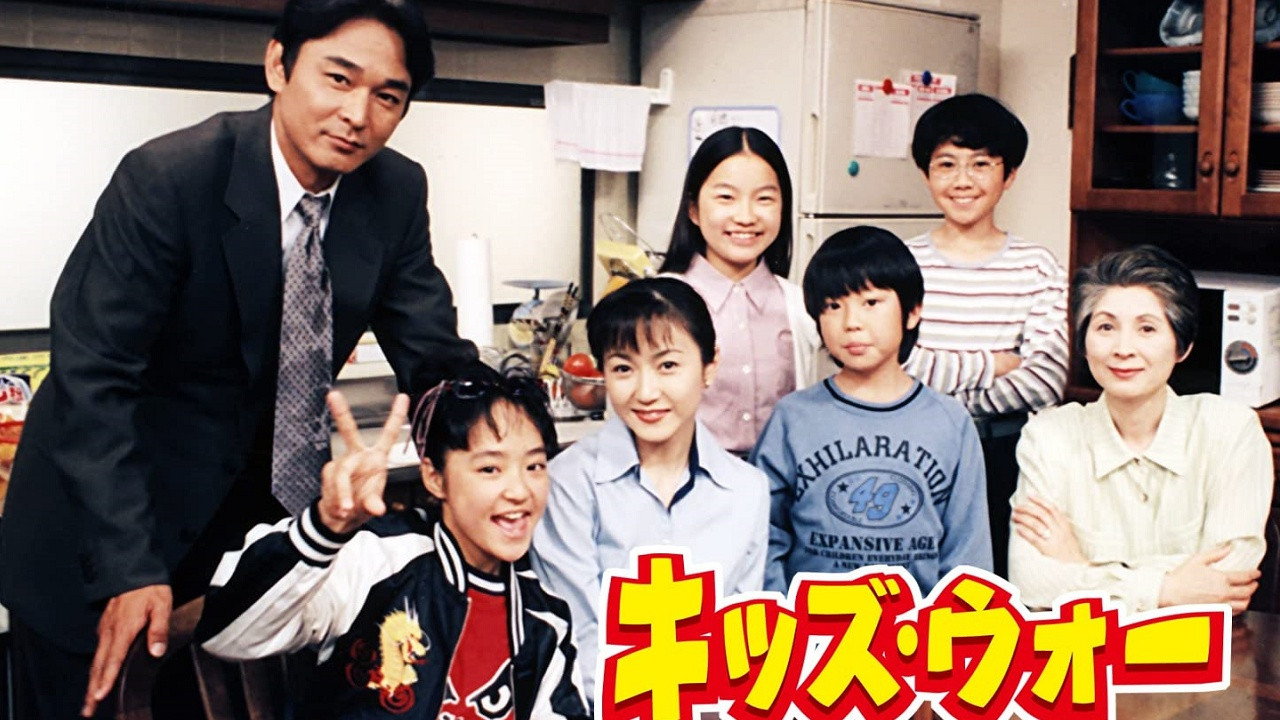 Kids War: Zaken na yo backdrop