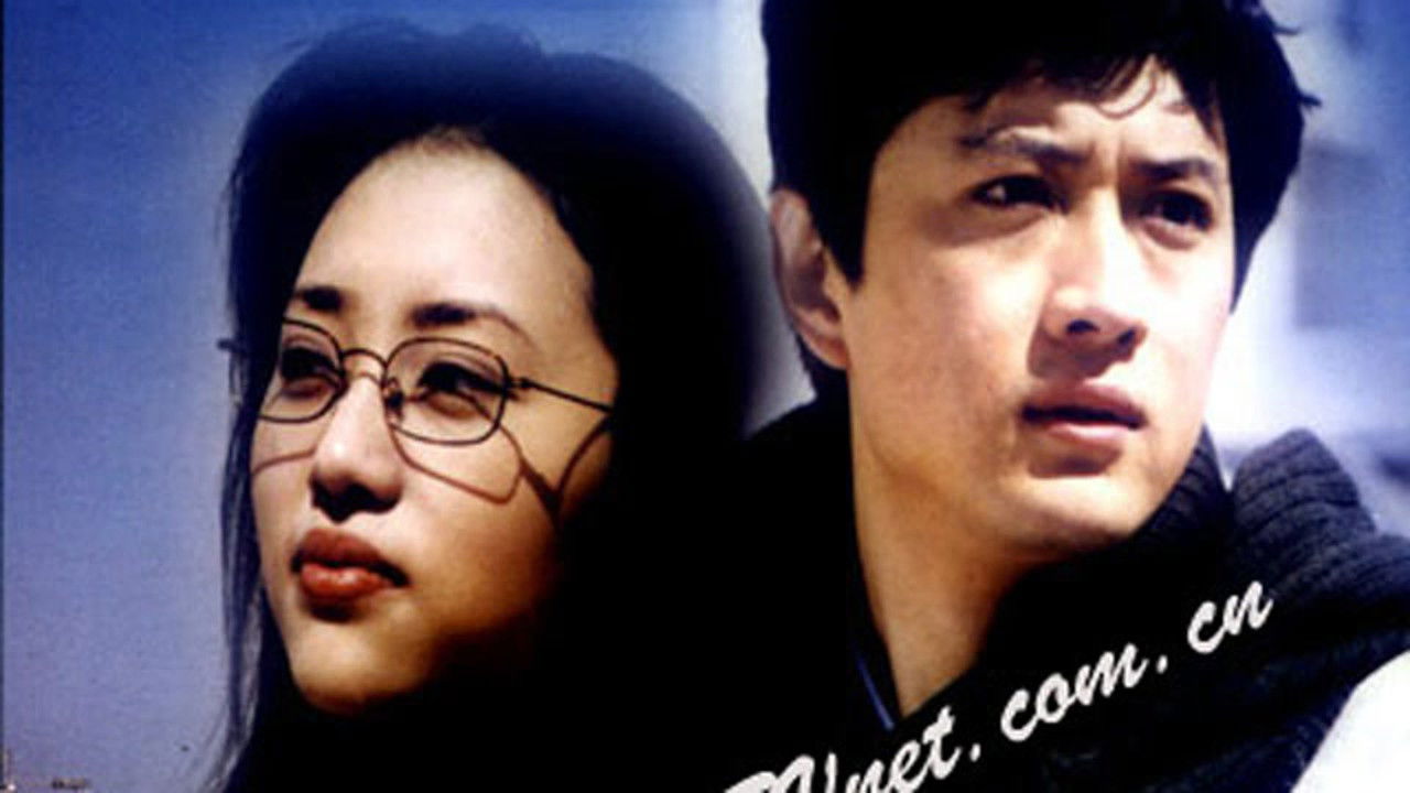 都市丽人行 backdrop