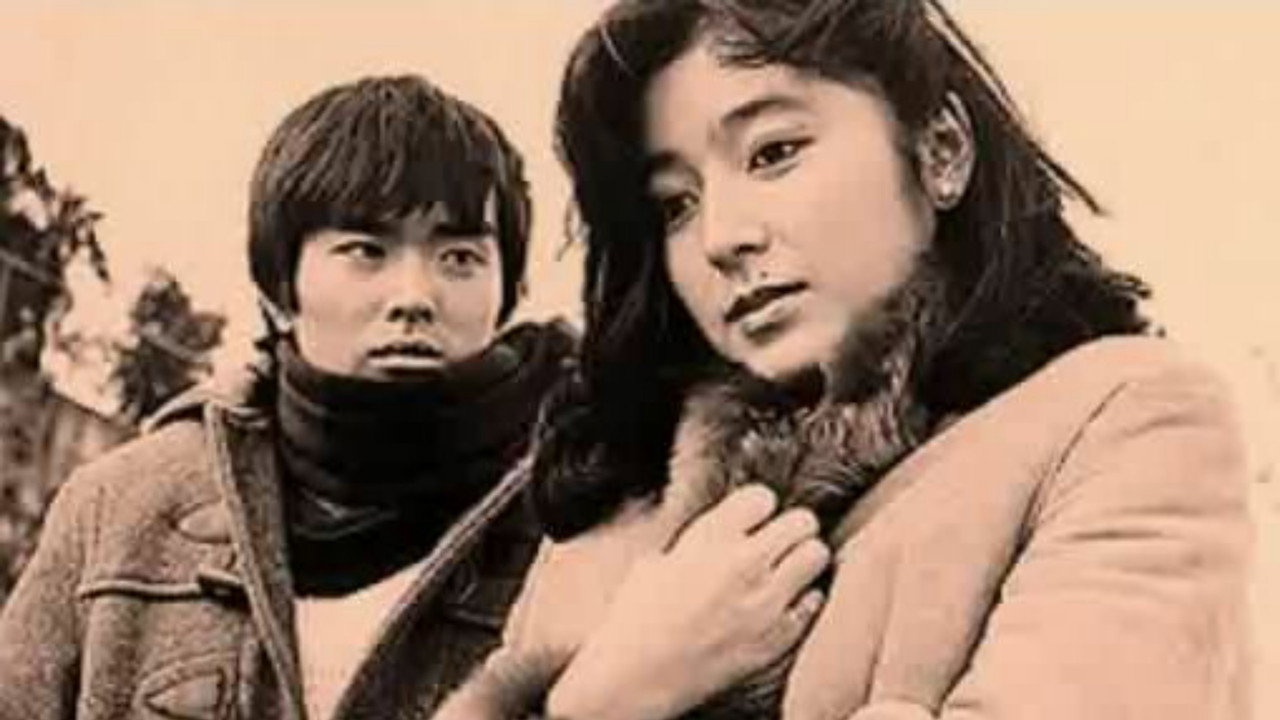 Ao ga Chiru backdrop