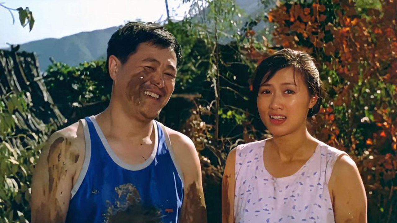 Male Sorority Director backdrop