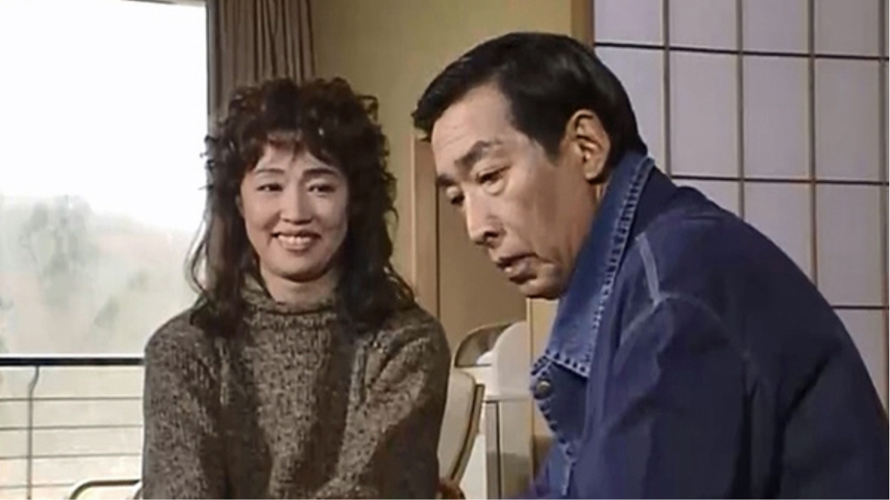 旅役者葵長五郎殺意のめぐり逢い backdrop