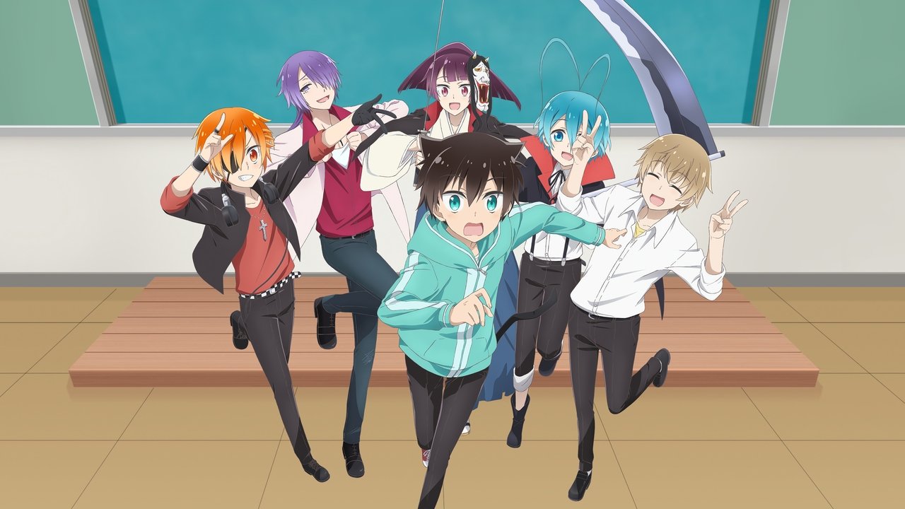 A Destructive God Sits Next to Me backdrop