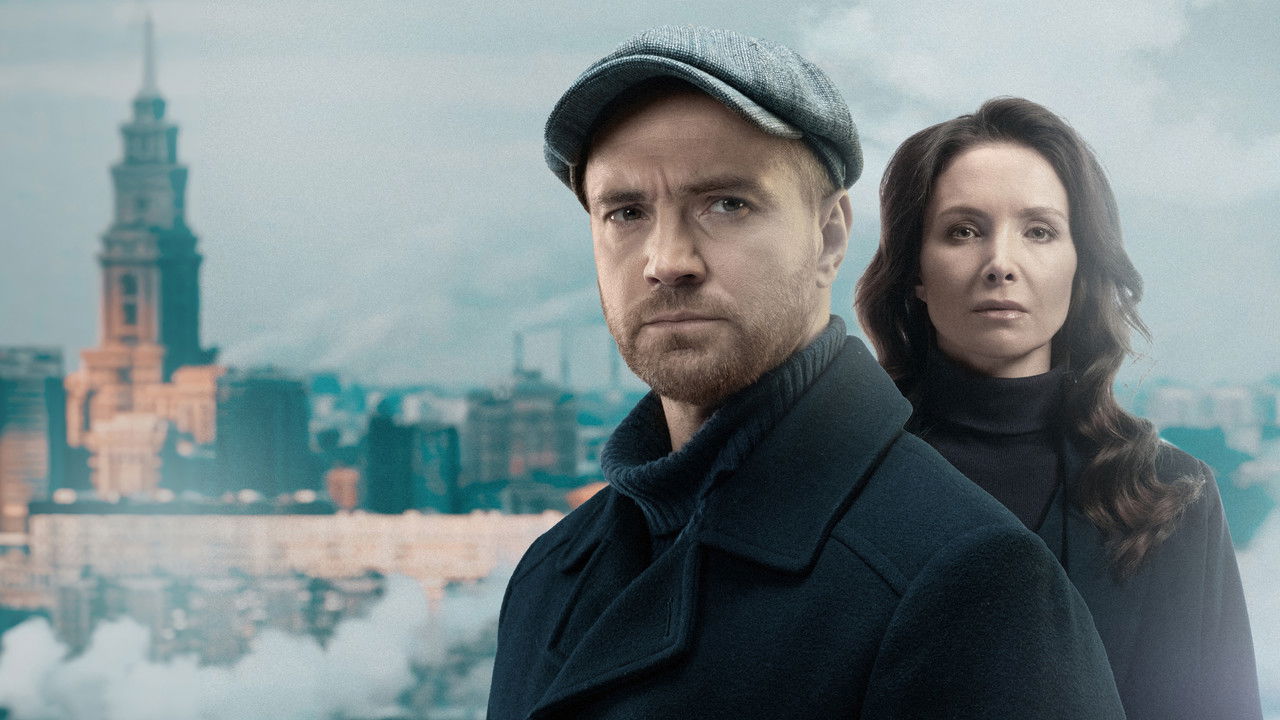 Тайный советник backdrop