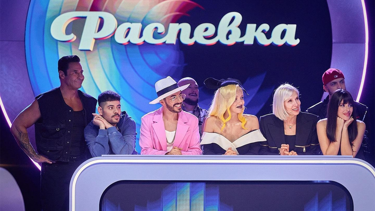 Большой хит backdrop