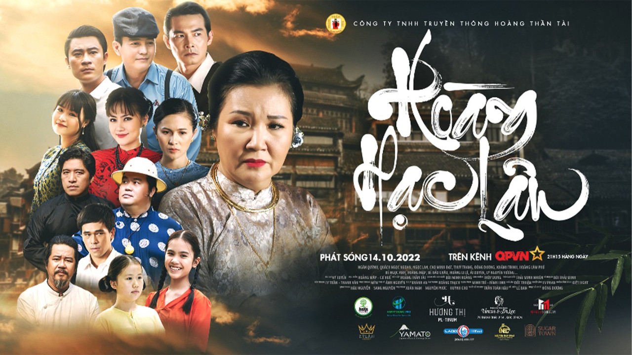 Hoàng Hạc Lâu backdrop