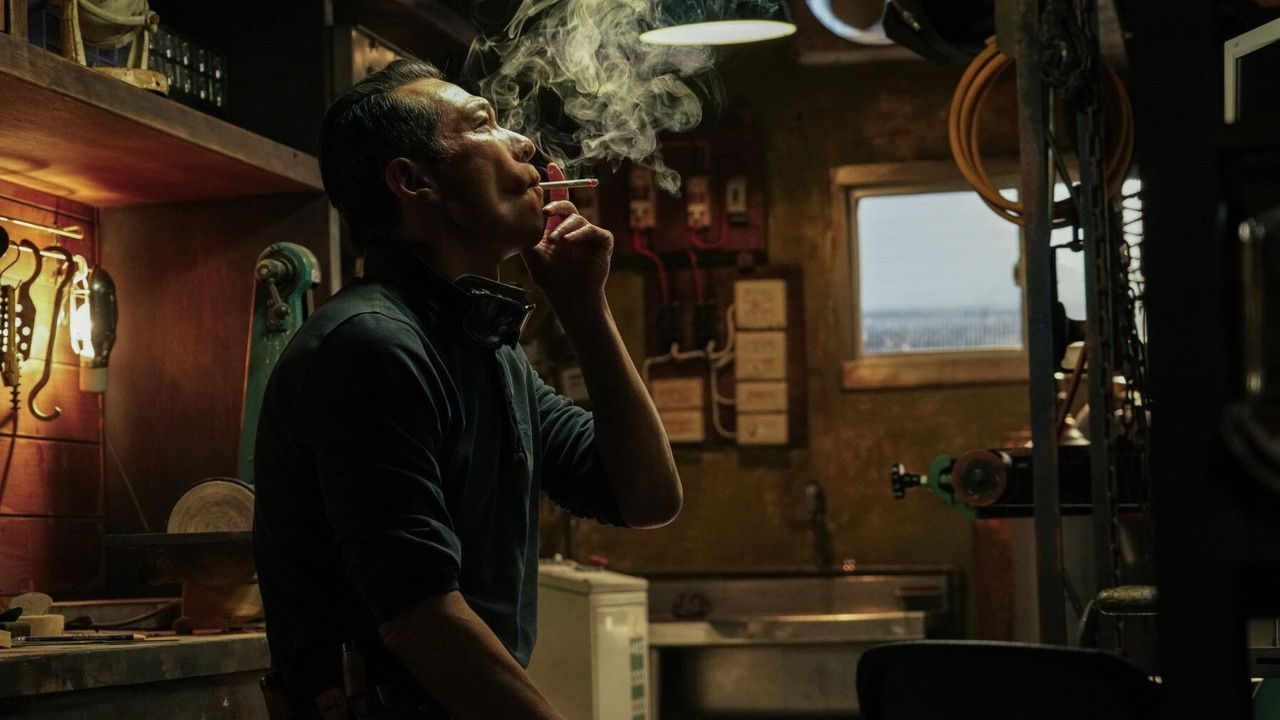 Father to Son backdrop