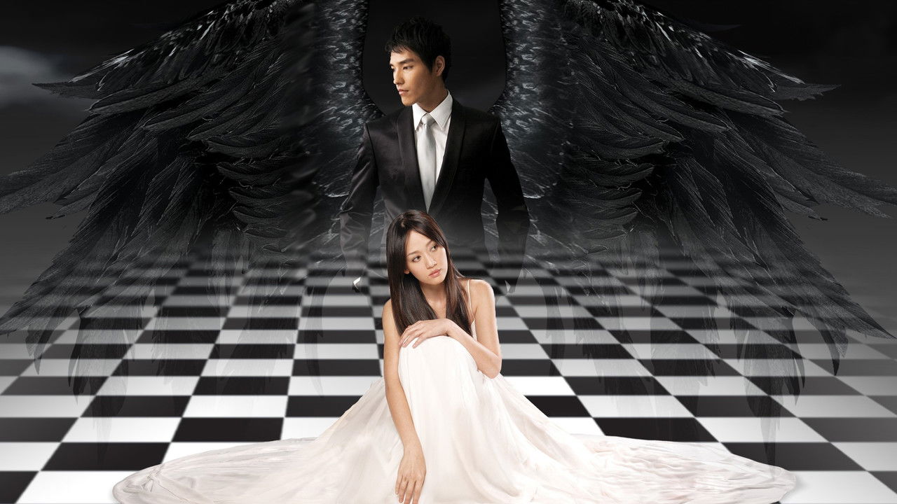 Easy Fortune Happy Life backdrop