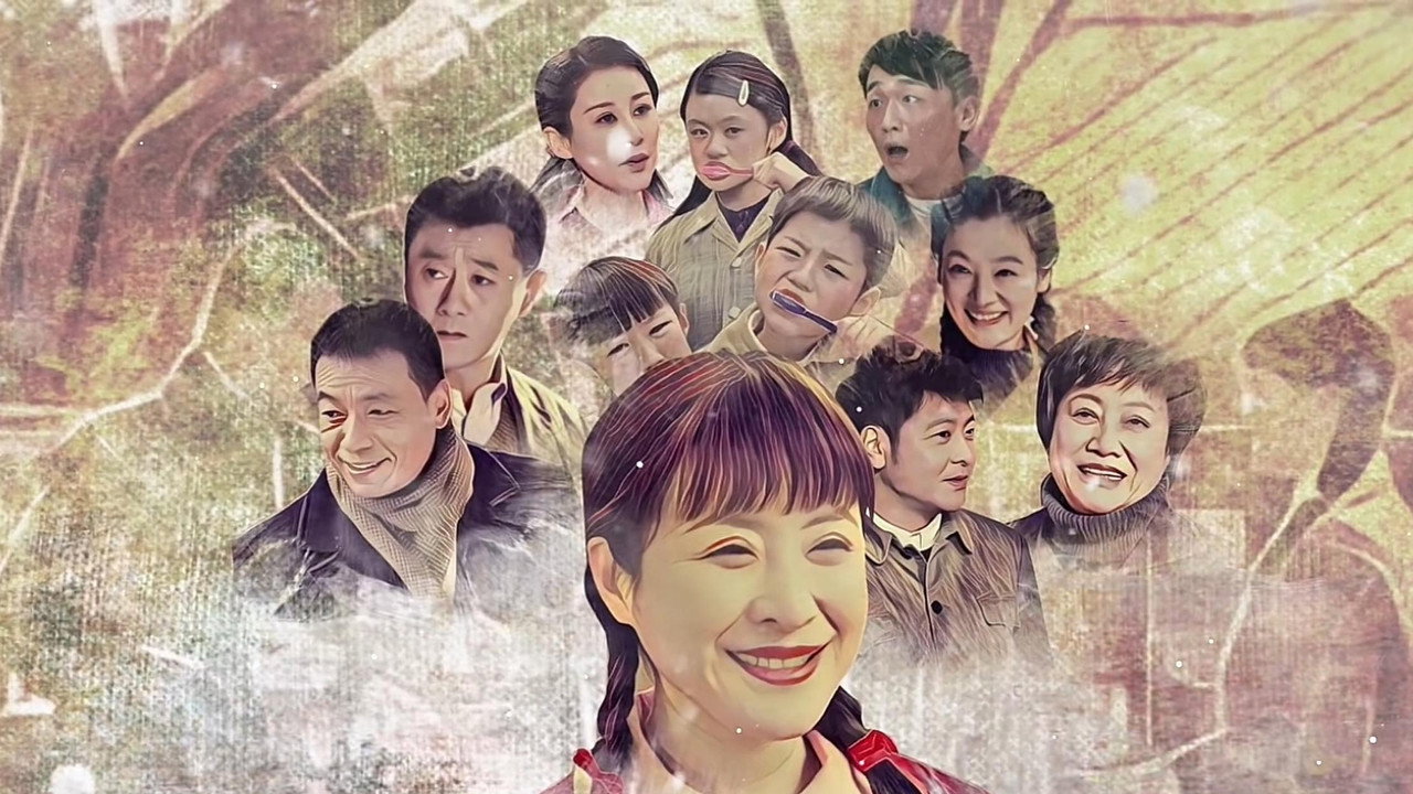 我哥我嫂 backdrop