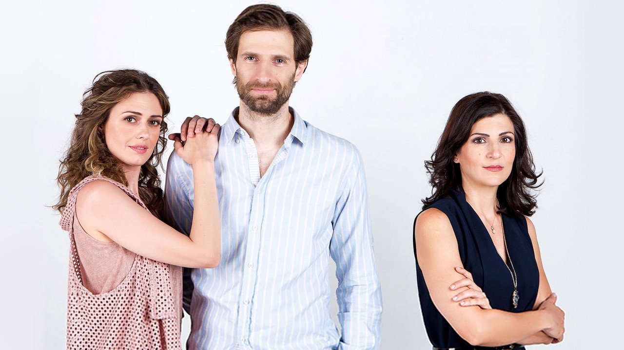 Χωρίς Εσένα backdrop