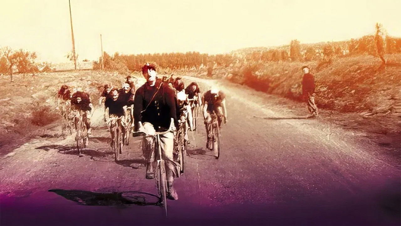 School for Postmen backdrop