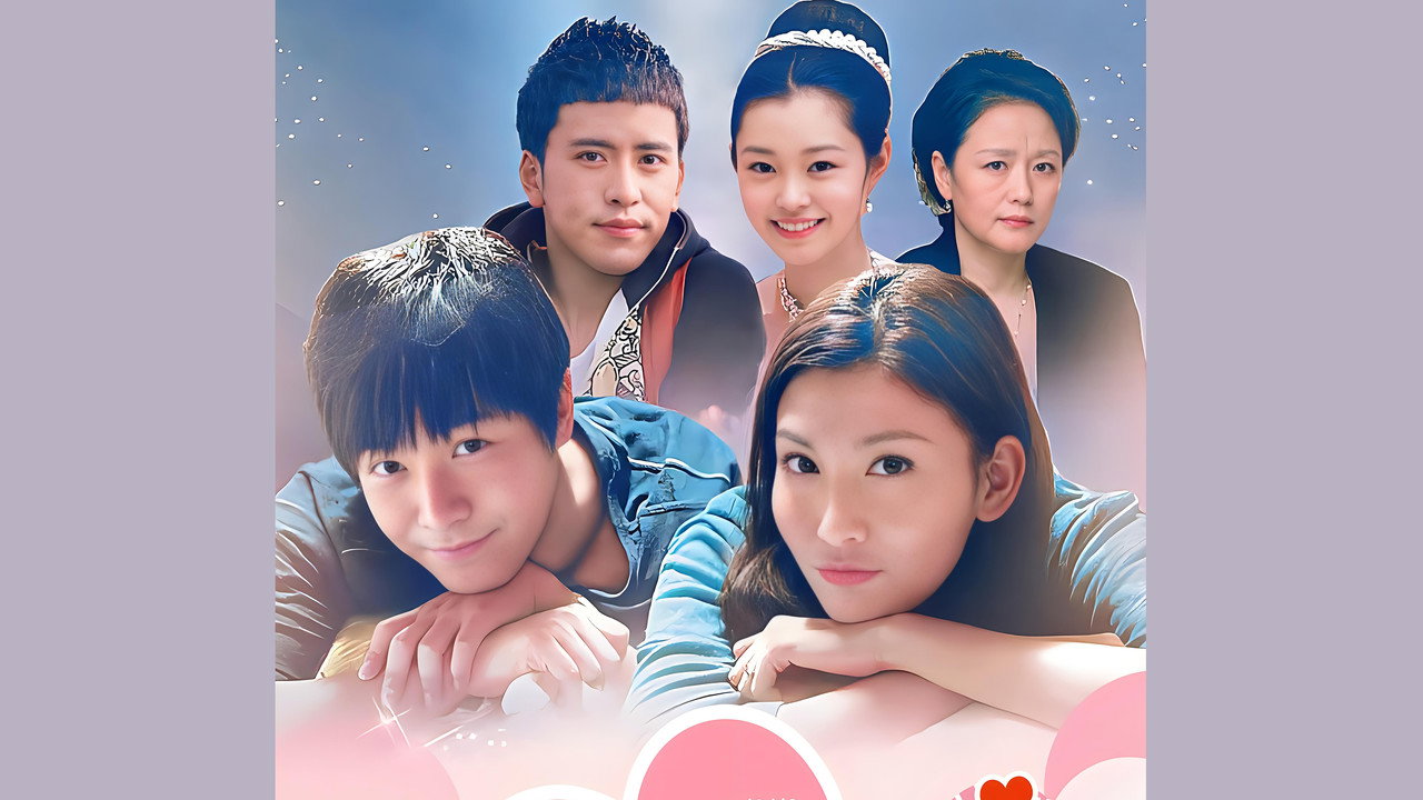 The Most Sweet Love backdrop