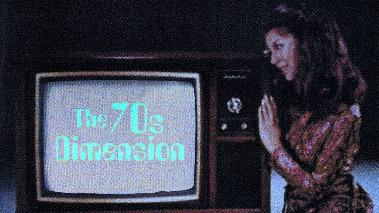 The 70s Dimension backdrop