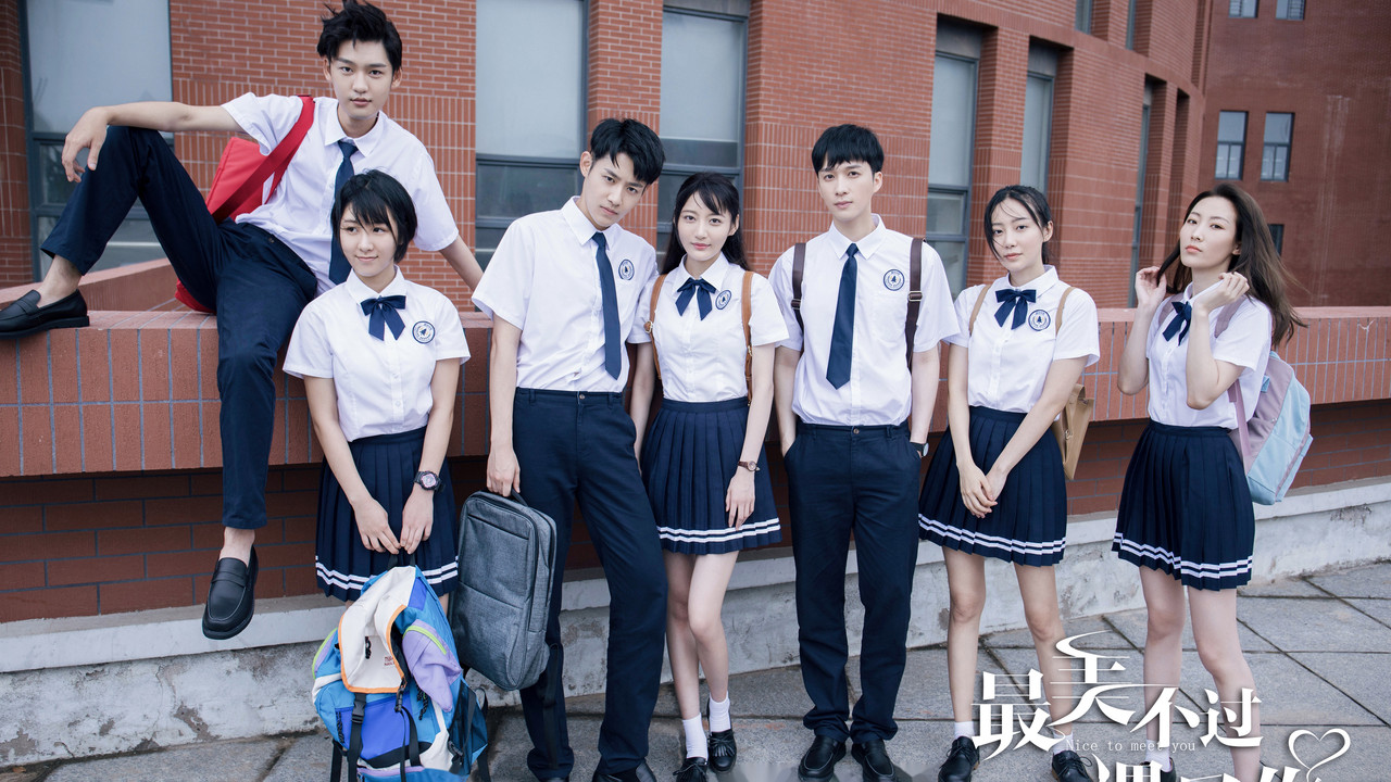 Nice to Meet You backdrop