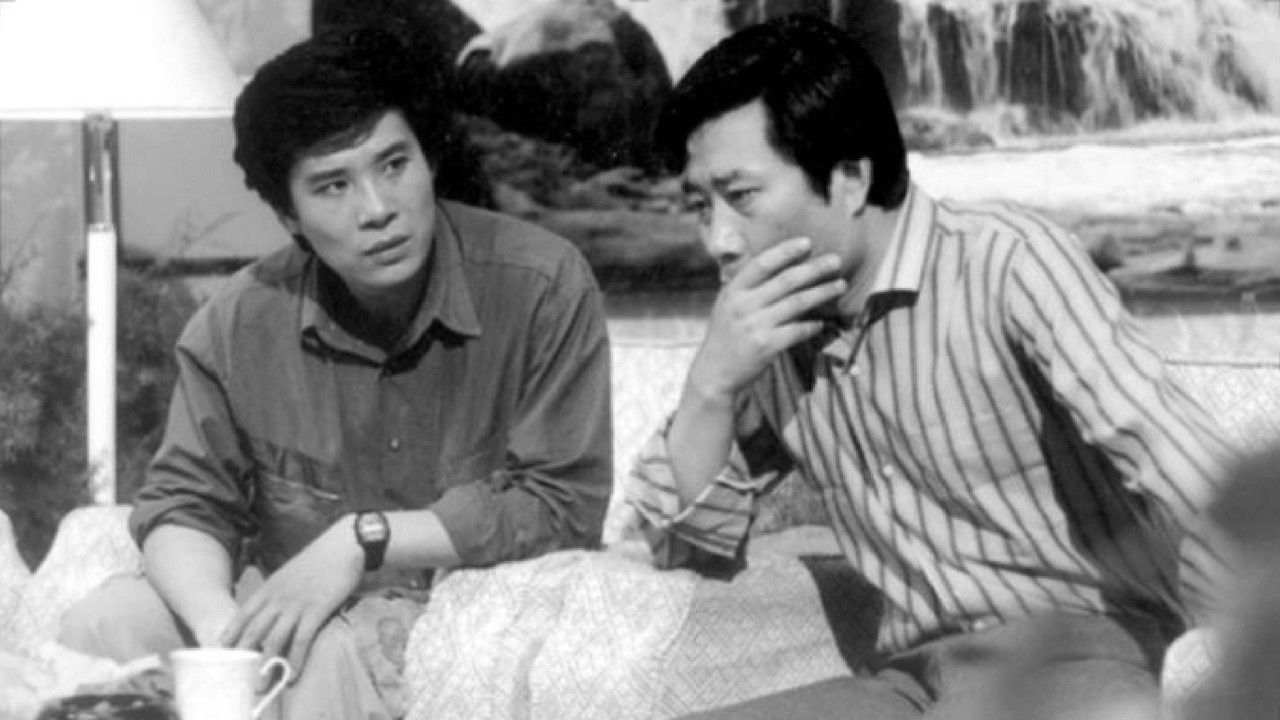 Expectation backdrop