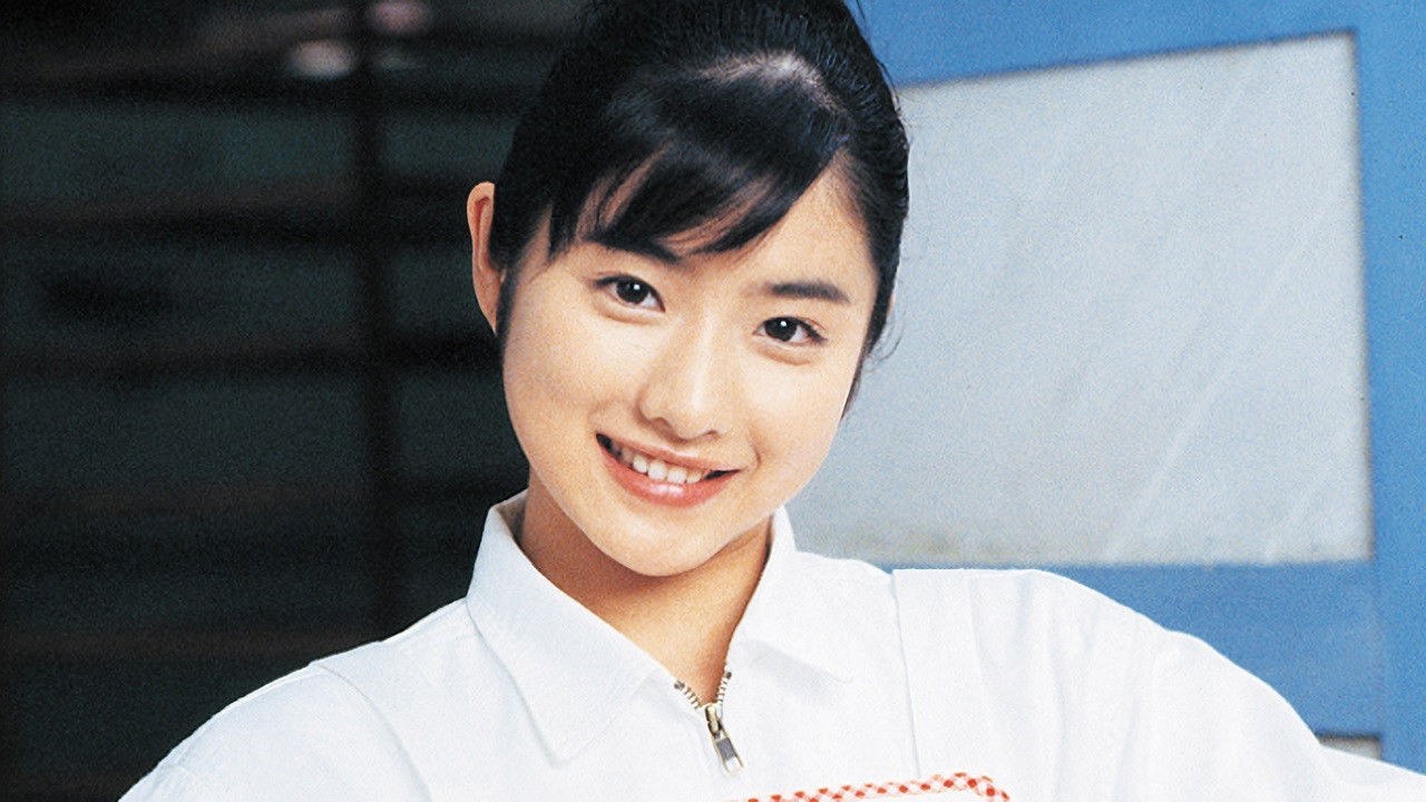 Teruteru Kazoku backdrop