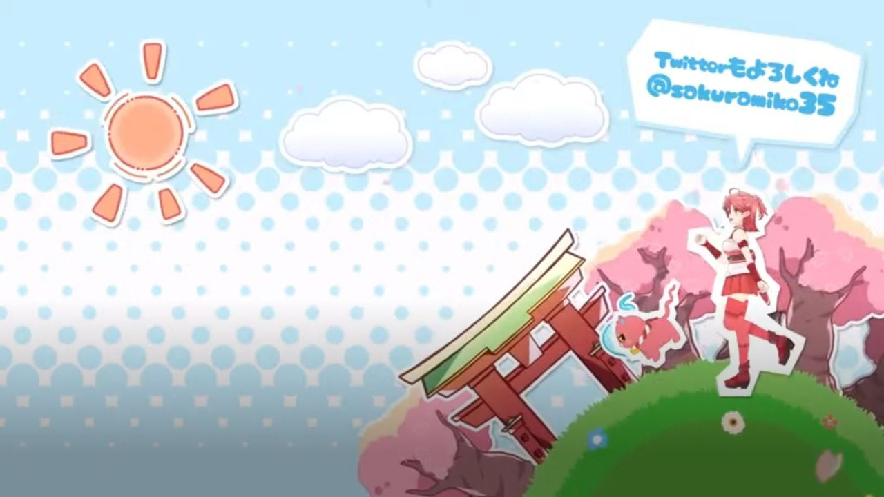 Miko no Tsutome! backdrop