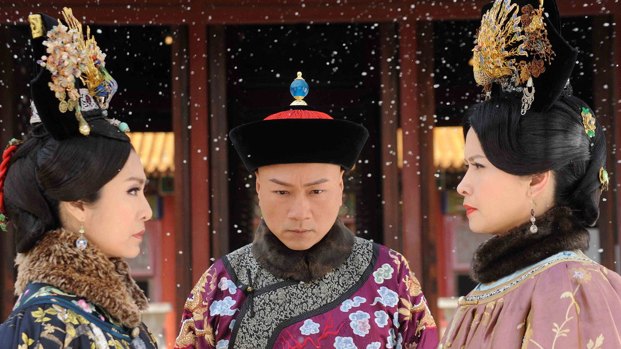 The Confidant backdrop