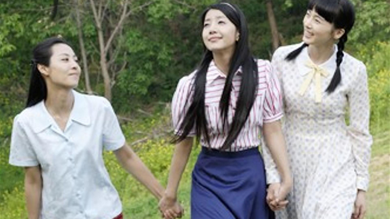 My Pitiful Sister backdrop