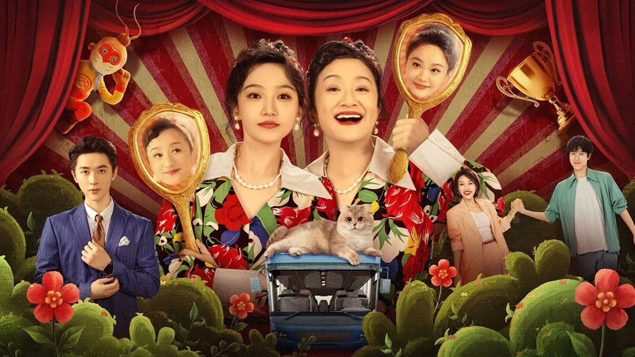 Another Soul in Me backdrop