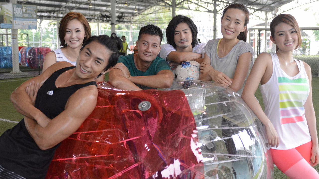 The Truth Seekers backdrop