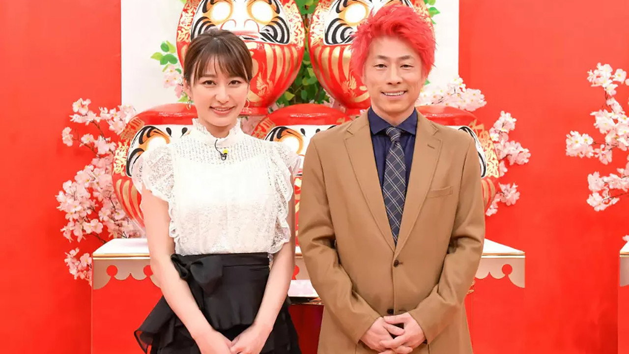 Quiz☆Stay tuned, the correct answers are just a year away backdrop