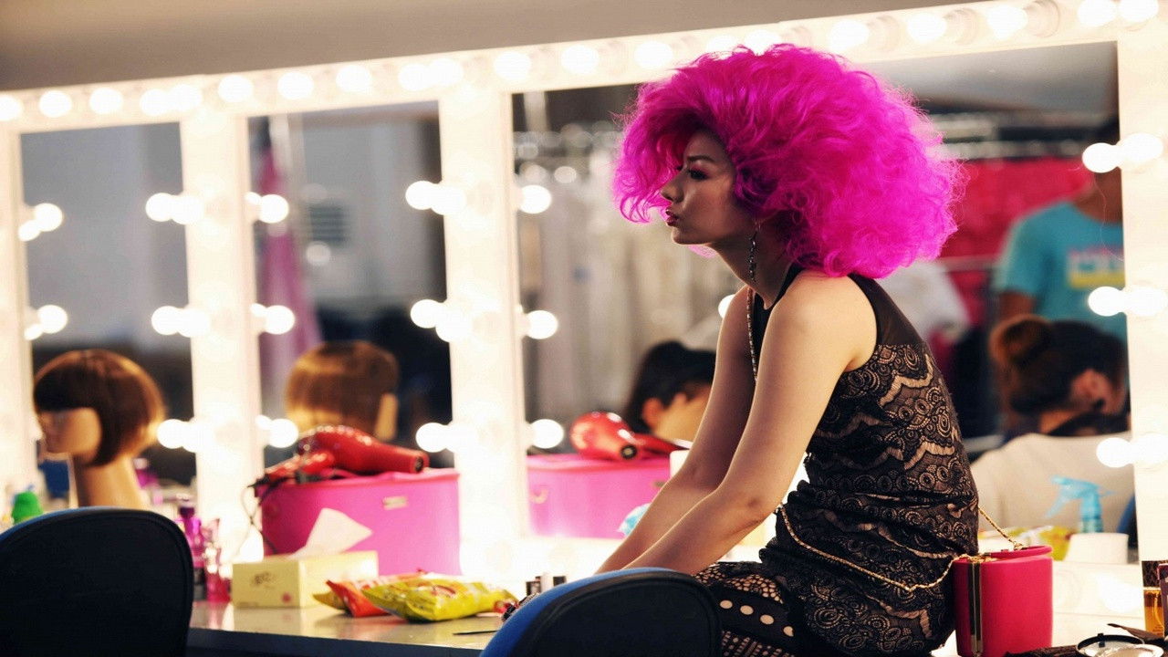 East Meets West backdrop