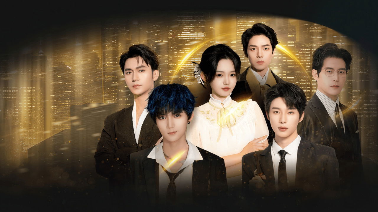 Reborn at 18: The Great-Grandma Takes Charge backdrop