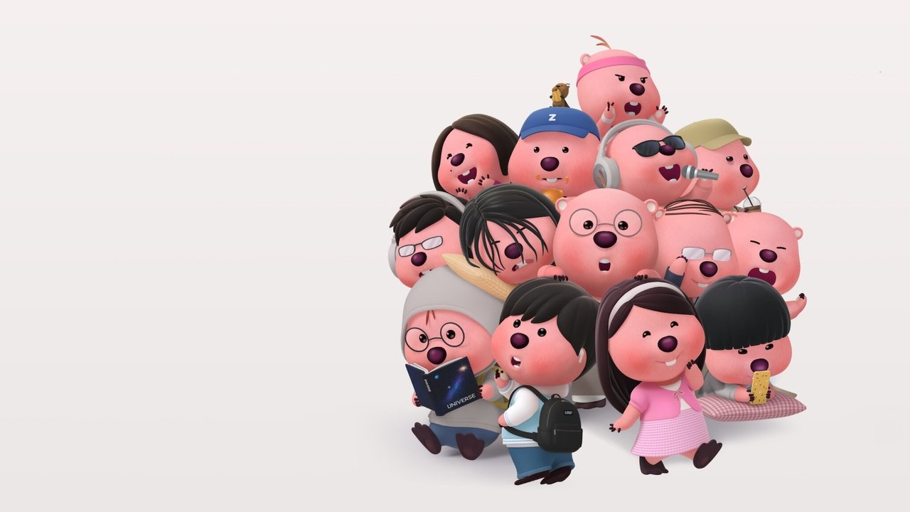 잔망루피 backdrop