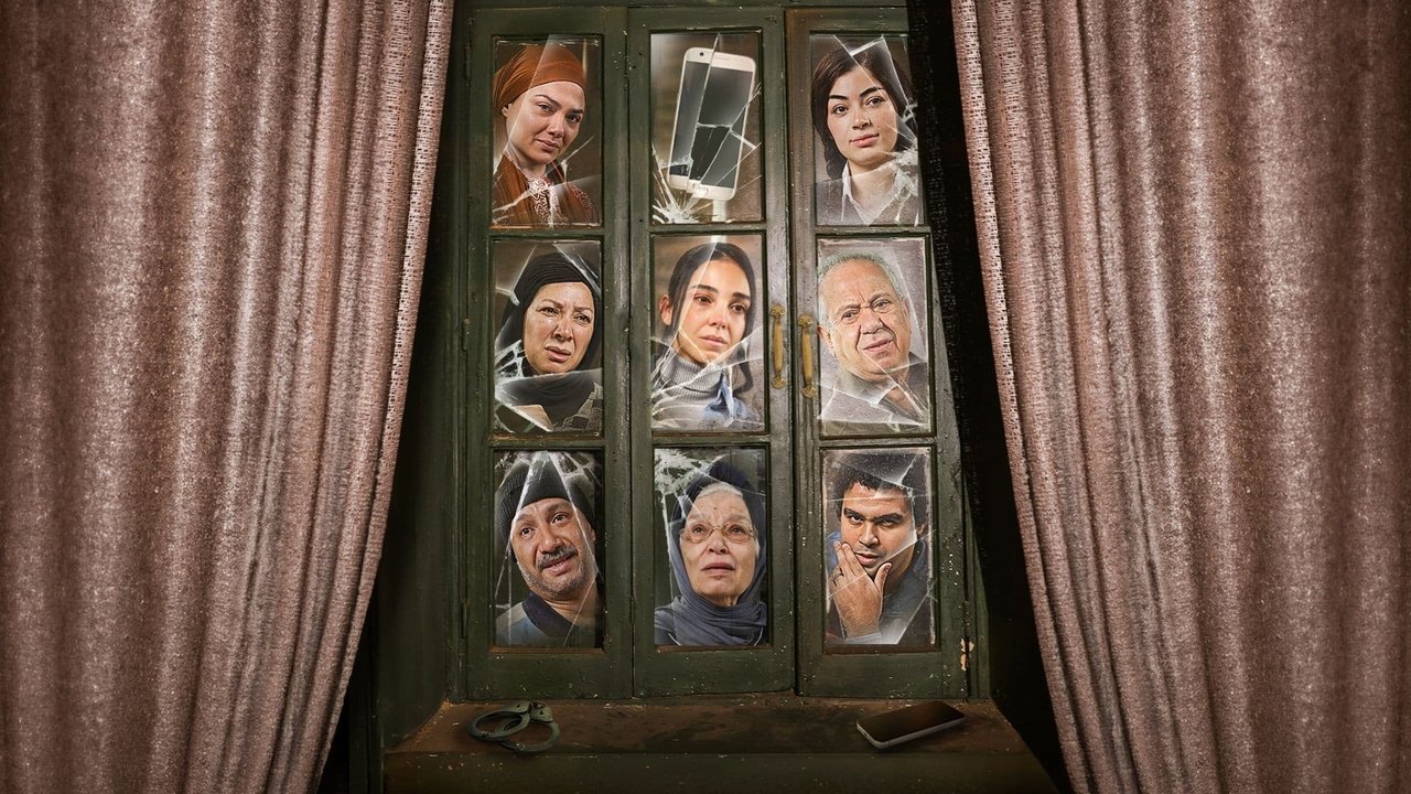 Highest Views backdrop