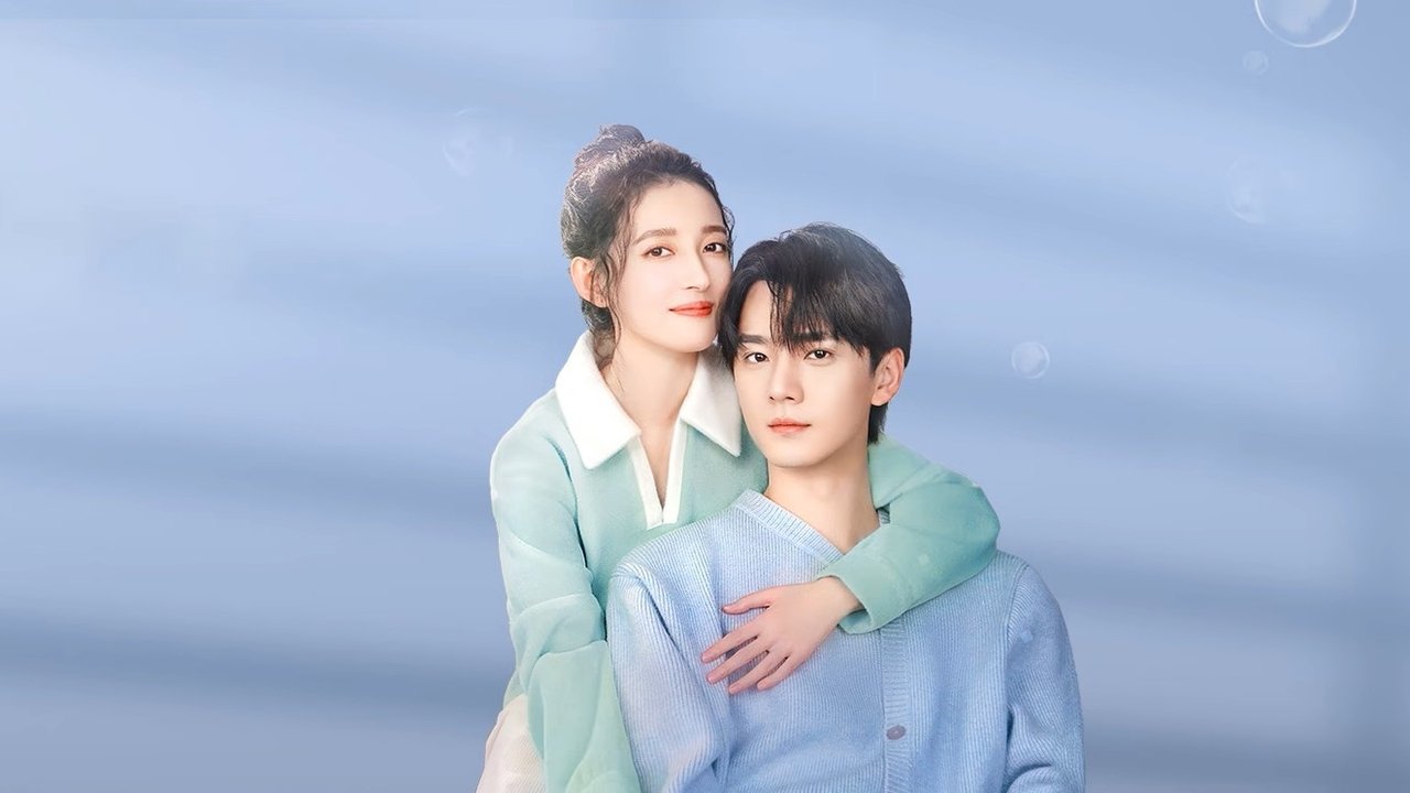 I’m Not a Casual Person backdrop