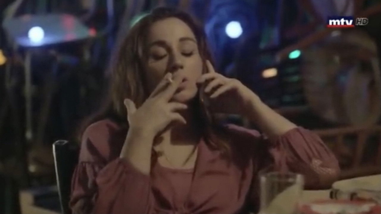 On Your Name backdrop